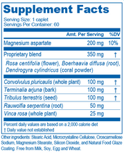 Load image into Gallery viewer, Carditone 60 Caplets
