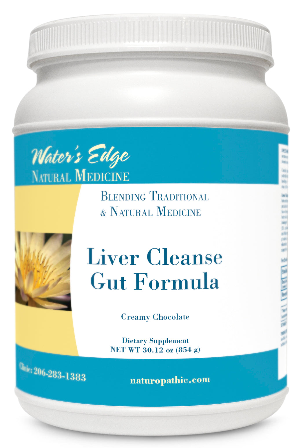 Liver Cleanse Gut Formula(Creamy Chocolate)