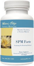 Load image into Gallery viewer, SPM Forte 30ct (SPM Active)
